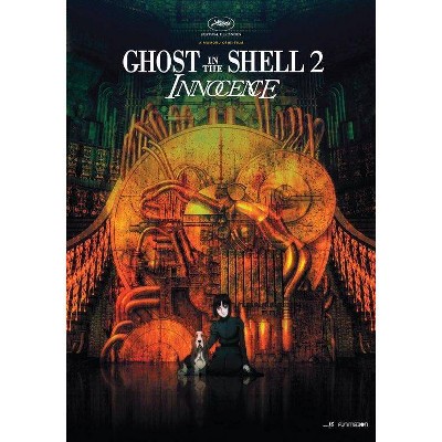 Ghost In The Shell 2: Innocence (DVD)(2017)