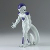 Banpresto - BanPresto - Dragon Ball Z - Solid Edge Works - Frieza Figure - 2 of 4