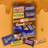 Mars Chocolate Caramel Lovers Variety Pack - 33.43oz - image 2 of 4