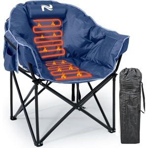 Docred Oversized Heated Camping Chair, Patio Lounge Chairs with 3 Heat Levels, Portable Folding Heated Chair Round Moon Saucer Folding Lawn Chair - 1 of 4