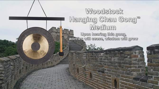 Woodstock Wind Chimes Signature Collection, Woodstock Hanging Chau Gong, Medium 30" Wind Gong HCGONGM, 2 of 9, play video