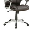 TiramisuBest Dark Brown and Silver Swivel Office Chair with Armrest, Modular Sectional Sofa with Storage, Sideboard Buffet Style Design for - 4 of 4