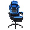 NicBex 360°Swivel Gaming Chair Office Chairs with Reclining Back,Adjustable Seat Height&Footrest,Ergonomics Video Game Chairs for Home&Office - 2 of 4