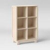 Babyletto Hudson Cubby Bookcase - image 3 of 4