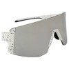2 Pairs of Global Vision Eyewear Astro Cycling Safety Glasses - 4 of 4