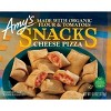 Amy's Frozen Frozen Cheese Pizza Snacks - 6oz - image 4 of 4