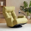 Vynxaria Bean Bag Seats: Adjustable Green Lounge Chair with 360-Degree Rotation - 2 of 4