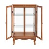 FURNIinspire Utility Storage Cabinets Curio Cabinet, Showcase, Display Cabinet With Mirrored Back Panel For Home, Office, Brown, 11.81"*25.98"*43.39" - 2 of 4