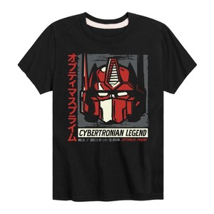 Boys' - Transformers - Optimus Prime Cybertronian Legend Kanji Short Sleeve Graphic T-Shirt - 1 of 4