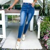 Anna-Kaci Women's High Waisted Denim Skinny Jeans Stretch Distressed Ripped Knee Pants - 2 of 4