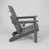 Gulches Gray Folding HDPE Adirondack Chair with Integrated Dual Cup Holder, Wood-Textured Composite, All-Weather 350LBS Capacity, Large Seat - 4 of 4