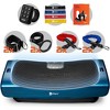 LifePro Rumblex 4D Pro Vibration Plate - Ultimate Full-Body Workout Platform for Weight Loss, Toning & Wellness with Accessories - 2 of 4