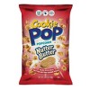 Cookie Pop Popcorn Nutter Butter - Case of 12/5.25 oz - 2 of 4