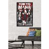 Trends International Tokyo Revengers – Tokyo Manji Gang Framed Wall Poster Prints - 2 of 4