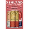 Ashland Hard Seltzer Variety Pack - 12pk/12 fl oz Cans - 3 of 4