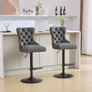 Vintage Retro PU Swivel Bar Stool Set of 2, Height Adjustable From 26-33 Inch, Modern Bar Stool with Comfortable Back for Home Bar Kitchen Island - 1 of 4