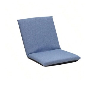 Grey Floor Chair With Back Support, Large Foldable Padded Meditation Cushion Chair, Folding Backrest With 6 Adjustable Positions For Home Living Roo - 1 of 4
