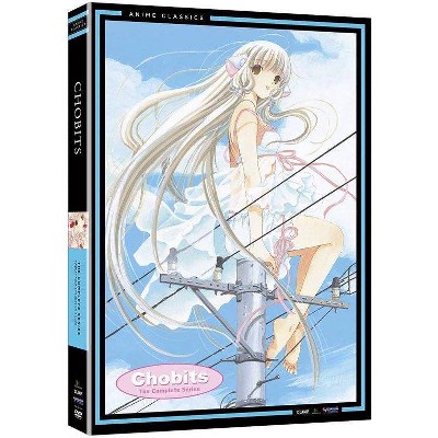 Chobits Complete Collection (DVD)(2011)