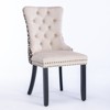 Syemin Velvet Dining Chair Set of 2, Mid-Century Modern Velvet Upholstered Chair with Rivets, Beige, 24.4"*19.7"*37.5" - 3 of 4