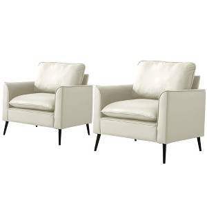 VASIP Nordic Retro Cat Paw Sofa Chair, Leather Upholstered Single Seater(1PC), Light Luxury Accent Chair for Living Room, Bedroom,Cream White - 1 of 4