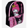 Hello Kitty Sanrio My Melody & Kuromi 15" inch Pink and Black School Backpack for Girls - 4 of 4