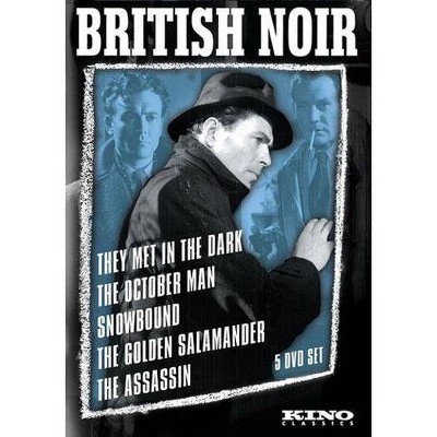 British Noir: 5 Film Collection (DVD)(2015)