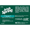 Irish Spring Deep Action Scrub Deodorant Soap Bars, 3 Count, 3.7 Oz Each - 2 of 4