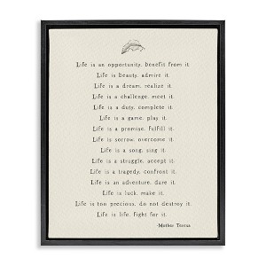 Stupell Industries Uplifting Spiritual Mother Theresa Quote Floating Frame Canvas Art - 1 of 4