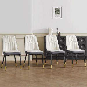 NicBex PU Leather Dining Chairs Set of 2/4,Upholstered Armless Chair with Stripe Backrest,Kitchen Chairs for Office,Living,Meeting Room - 1 of 4