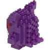 Nanoblock - Nanoblock - Pokemon Series - Gengar Building Kit - 3 of 4