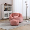Airsurfer Large Coral Pink Bean Bag Chair Modern Cozy Bean Bag Chair with Ottoman Relaxation Seat for Living Room Comfort - 2 of 4