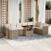 vidaXL 11 Piece Patio Sofa Set with Cushions Beige and Cream Poly Rattan - 2 of 4