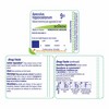 Aesculus Hippocastanum 9C by Boiron Homeopathic Single Medicine For Personal Care  -  80 Pellet - 2 of 4