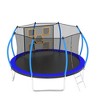 Jump Into Fun 12FT Outdoor Trampoline Equipped With 360-Degree Safety Net, Curved Poles, zipper door Recreational Trampoline for Kids and Adults - 4 of 4