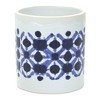 Tie-Dye Print Ceramic Pot (Set of 2) - 2 of 3