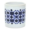 Melrose Tie-Dye Print Ceramic Pot (Set of 2) - image 2 of 3