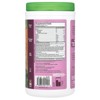 Amazing Grass Greens Blend, Antioxidant, Sweet Berry, 14.8 oz (420 g) - 2 of 2