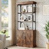 Acekool Tall Bookcase with Doors, 4-Tier Industrial Bookshelf, Farmhouse Storage Shelf with Cabinet, Wood & Metal, Vintage Style - 4 of 4