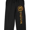How To Train Your Dragon Gold Logo Adult Black Sleep Pajama Pants - 2 of 3