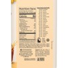 Warrior Blend Protein, Vegan Plant-Based Organic Protein Powder, Pumpkin Spice, Sunwarrior, 750gm, 30 servings - 3 of 4
