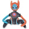 Pokemon 5 Inch Sitting Cuties Plush - Deoxys (Speed Forme) - 3 of 4