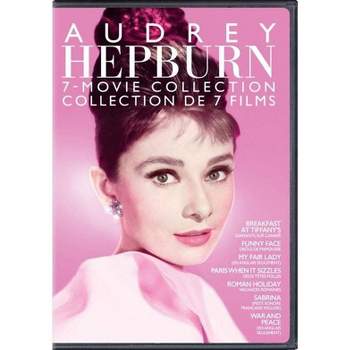 The Audrey Hepburn 7-Film Collection (DVD)