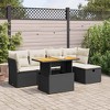 vidaXL Garden Sofa Set Black with cream cushions - Black and cream with storage - 2 of 4