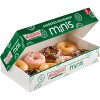 Krispy Kreme Variety Mini Doughnuts - 8oz/8ct - 2 of 4