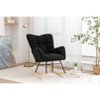 MAYEERTY Teddy Fabric Nursery Rocking Chair, Indoor Living Room Use, Black - 4 of 4