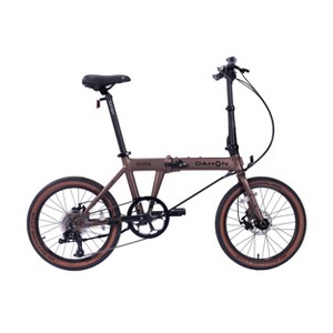 Dahon Hemingway GR Folding Bike (Rust) - 1 of 2