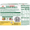 Applegate Organics Organic Gluten Free Chicken Nuggets - Frozen - 8oz - image 2 of 4