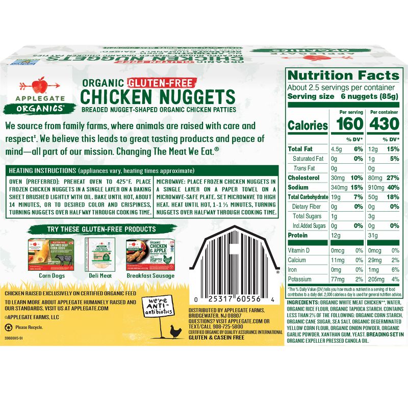 Applegate Organics Organic Gluten Free Chicken Nuggets - Frozen - 8oz, 3 of 6