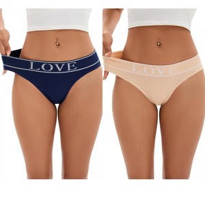 INSPIRE CHIC 2 Pcs Women's Mid-Waisted No Trace Briefs Cotton High Elasticity Underwear Thongs - 1 of 4