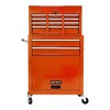 KWPZQEB 43.1" H Tool Chest with Wheels, Metal Tool Box w/ 8 Drawers & Detachable Top, High Capacity Mechanic Tool Organizer Box for Garage, Warehouse - 4 of 4